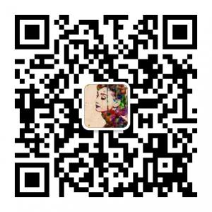 美人的底气微信公众号