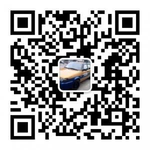 长沙出租车微信公众号