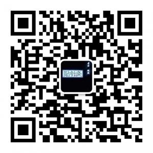 安妮美妆总店微信公众号