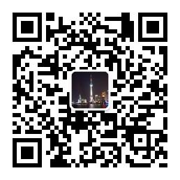 君必强印度神油上微信公众号