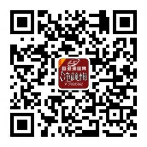 净颜梅净颜梅微信公众号