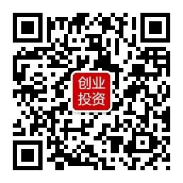 创业投资联盟微信公众号