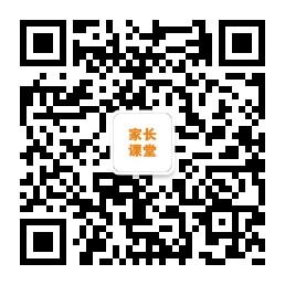 马思特家长课堂微信公众号