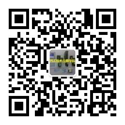PLC技术应用学院微信公众号