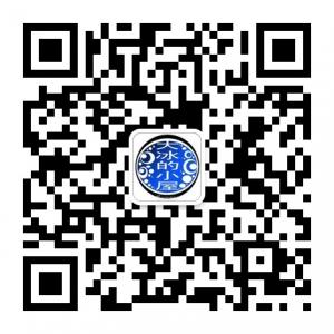 大冰的小屋微信公众号