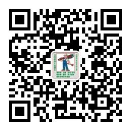 千岛湖卫浴安装维修微信公众号