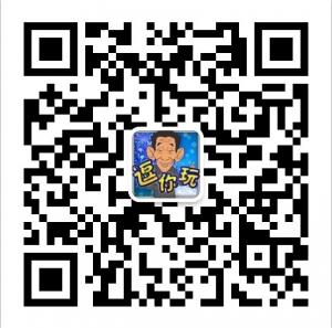 <b>全球搞笑中心</b>微信公众号