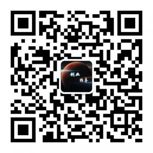 全民创业指导微信公众号