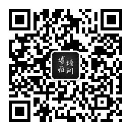 北京博雅财经培训微信公众号