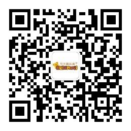 可兰薇玩具微信公众号
