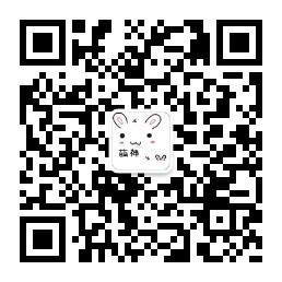 萌哒时尚潮流微信公众号