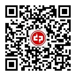 青岛国丹中医医院微信公众号