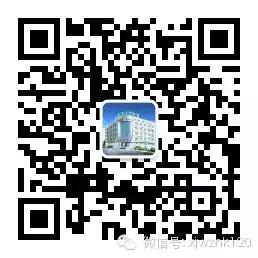 新疆乌鲁木齐五洲微信公众号