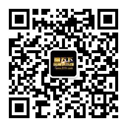 福天下金融俱乐部微信公众号