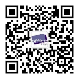 无锡家喻文仪微信公众号