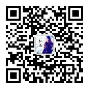 轻绪MM时尚幽默下微信公众号