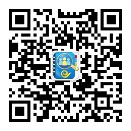 广东电信号百总机微信公众号