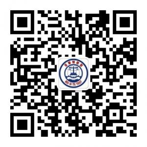 陕西贝斯特检测技微信公众号