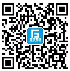 深圳嘉杰电讯微信公众号