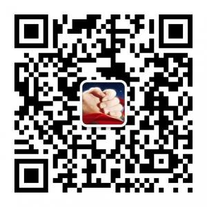 和智聚成网络微信公众号