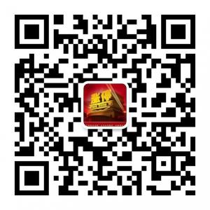 涨停短线牛股微信公众号