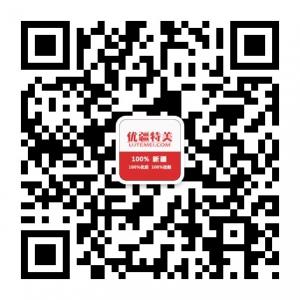 优疆特美-乌鲁木齐微信公众号
