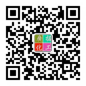 广拓工艺品树脂原微信公众号