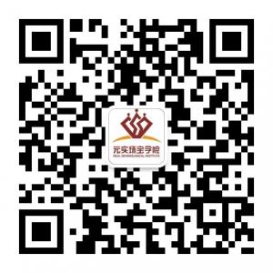 珠宝玉器翡翠和田微信公众号