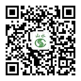 山水环球sat微信公众号