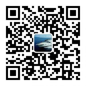 游艇进口投资咨询微信公众号