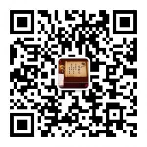 武汉国灸艾针灸董微信公众号