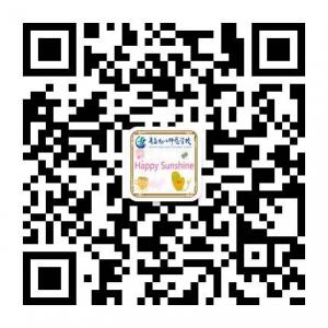 青岛幼师校园广播站微信公众号