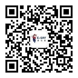 易说堂英语微信公众号