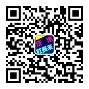郎闲芝麻盐微信公众号