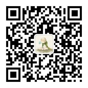 一秋谈恋爱微信公众号