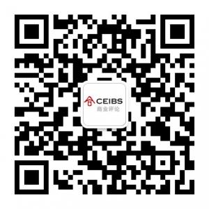 中欧商业评论微信公众号