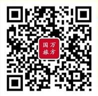 山西万方国旅微信公众号