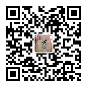 印尼燕窝之家微信公众号