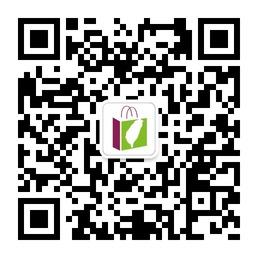 安心海购台湾微信公众号