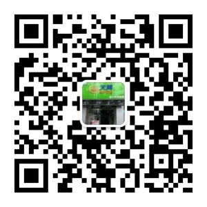 星辰光宇通讯微信公众号