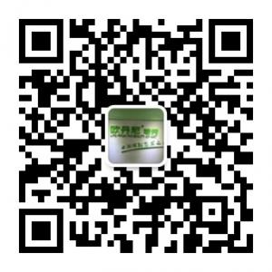 合肥雅特斯环保科技有限公司微信公众号