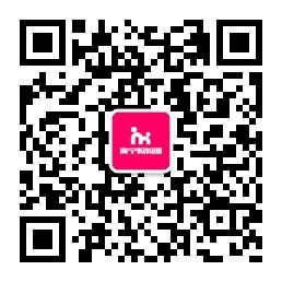 南宁妈妈圈微信公众号