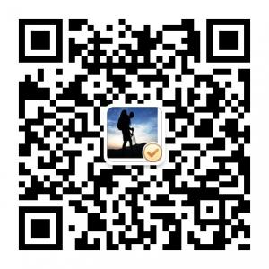 旅行全攻略微信公众号