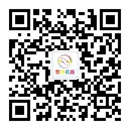 智美名腾教育微信公众号