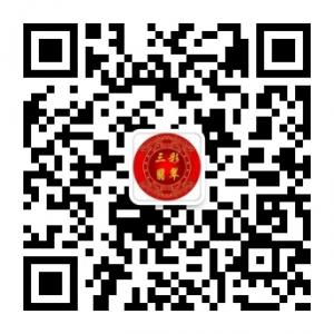 三彩翡翠珠宝微信公众号