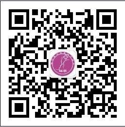 漳州角美祥英妇产微信公众号