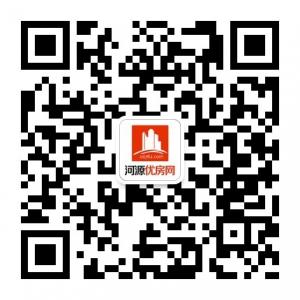 河源优房网微信公众号