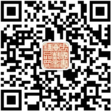 中国书画艺术精品微信公众号