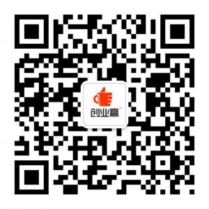 湖南创业赢微信公众号