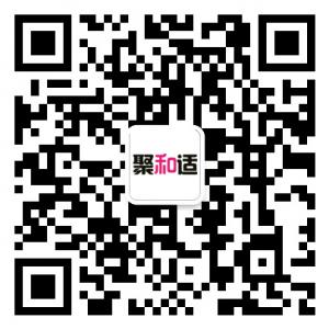 辽宁移动聚和适微信公众号